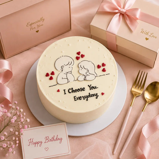 I Choose You Always Cake